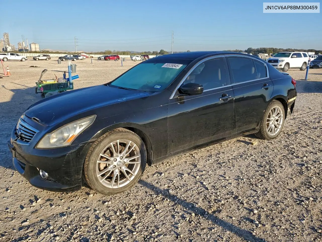 JN1CV6AP8BM300459 2011 Infiniti G37 Base