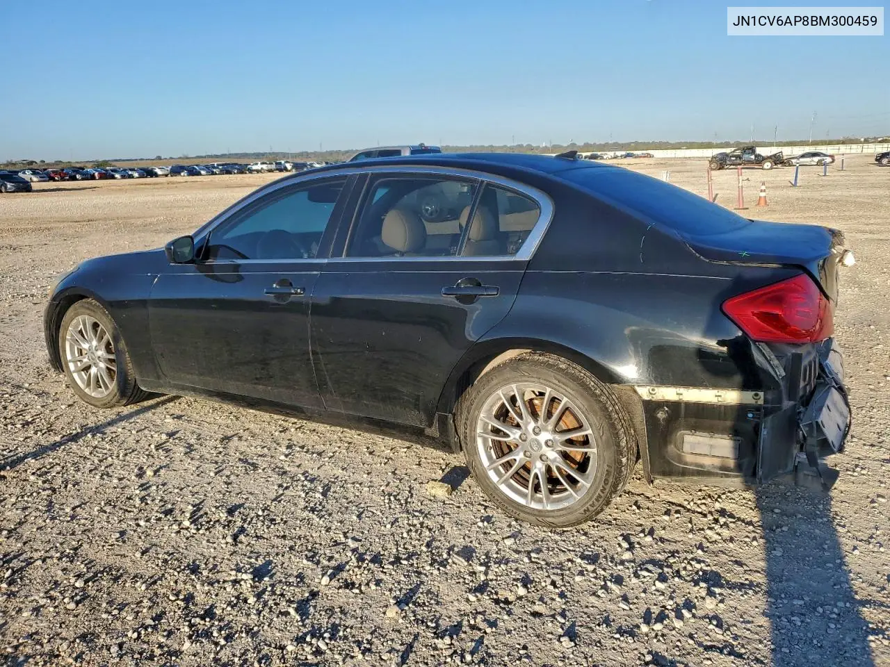 JN1CV6AP8BM300459 2011 Infiniti G37 Base