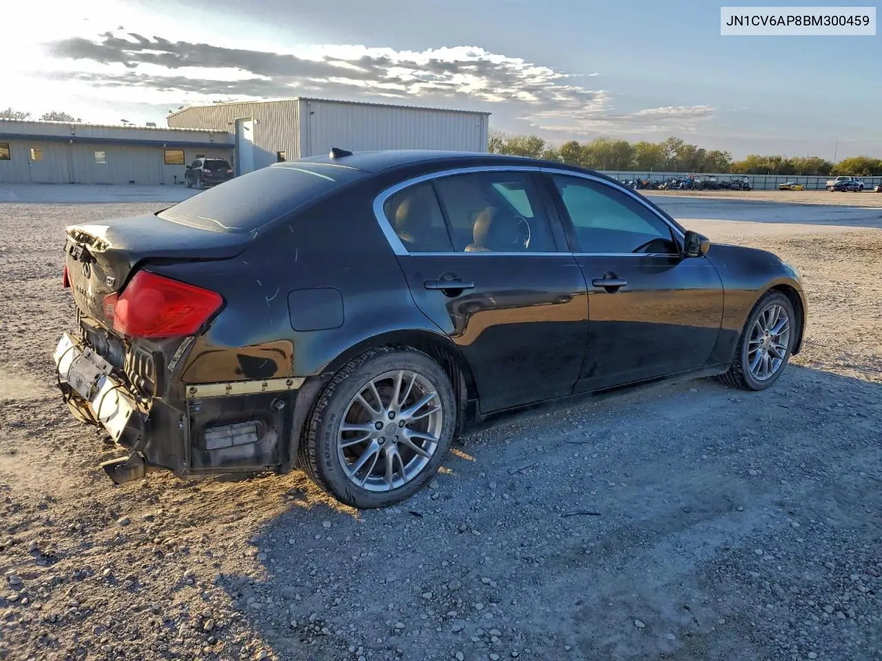 JN1CV6AP8BM300459 2011 Infiniti G37 Base