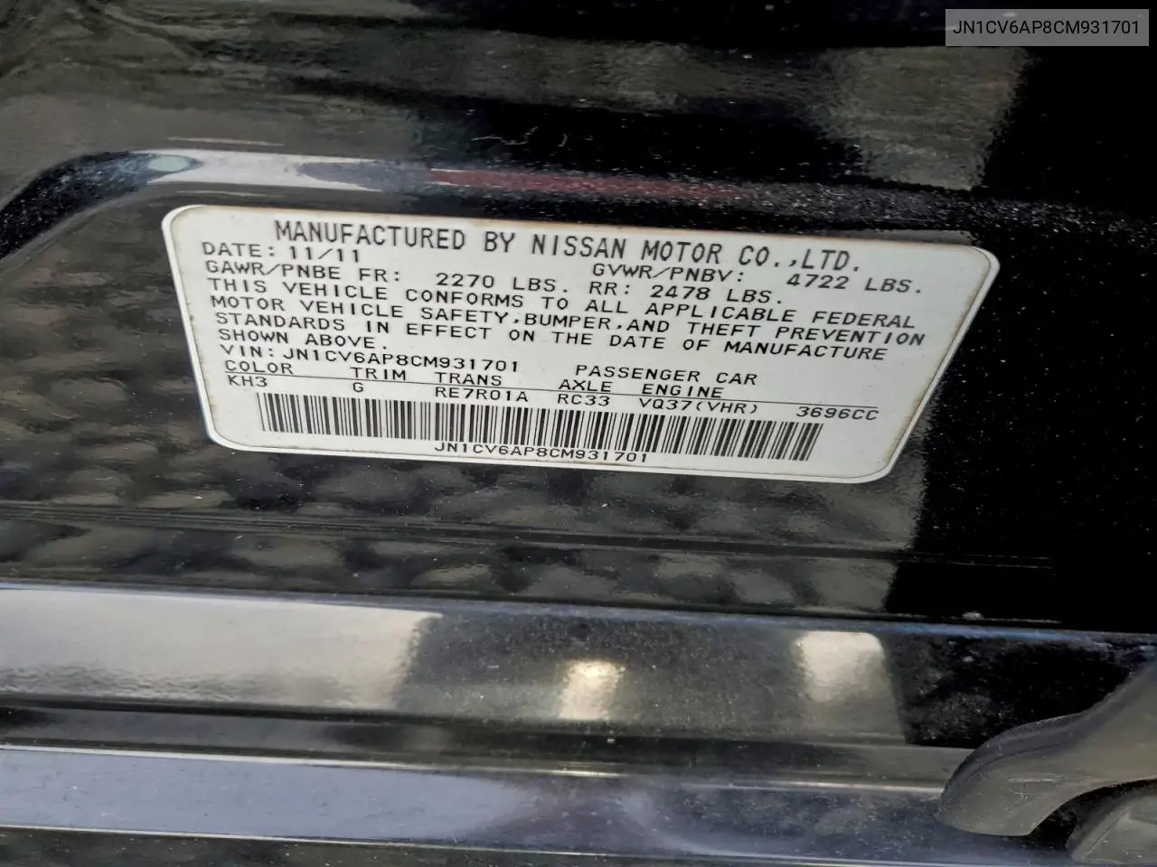 JN1CV6AP8CM931701 2012 Infiniti G37 Base
