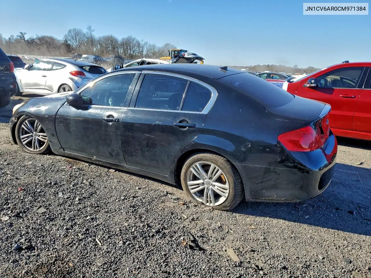 JN1CV6AR0CM971384 2012 Infiniti G37 Sedan X