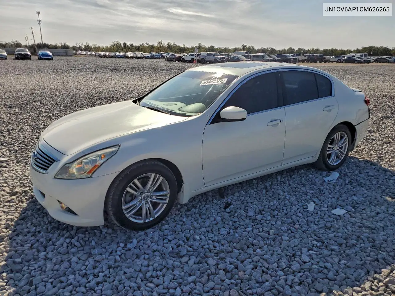 JN1CV6AP1CM626265 2012 Infiniti G37 Base