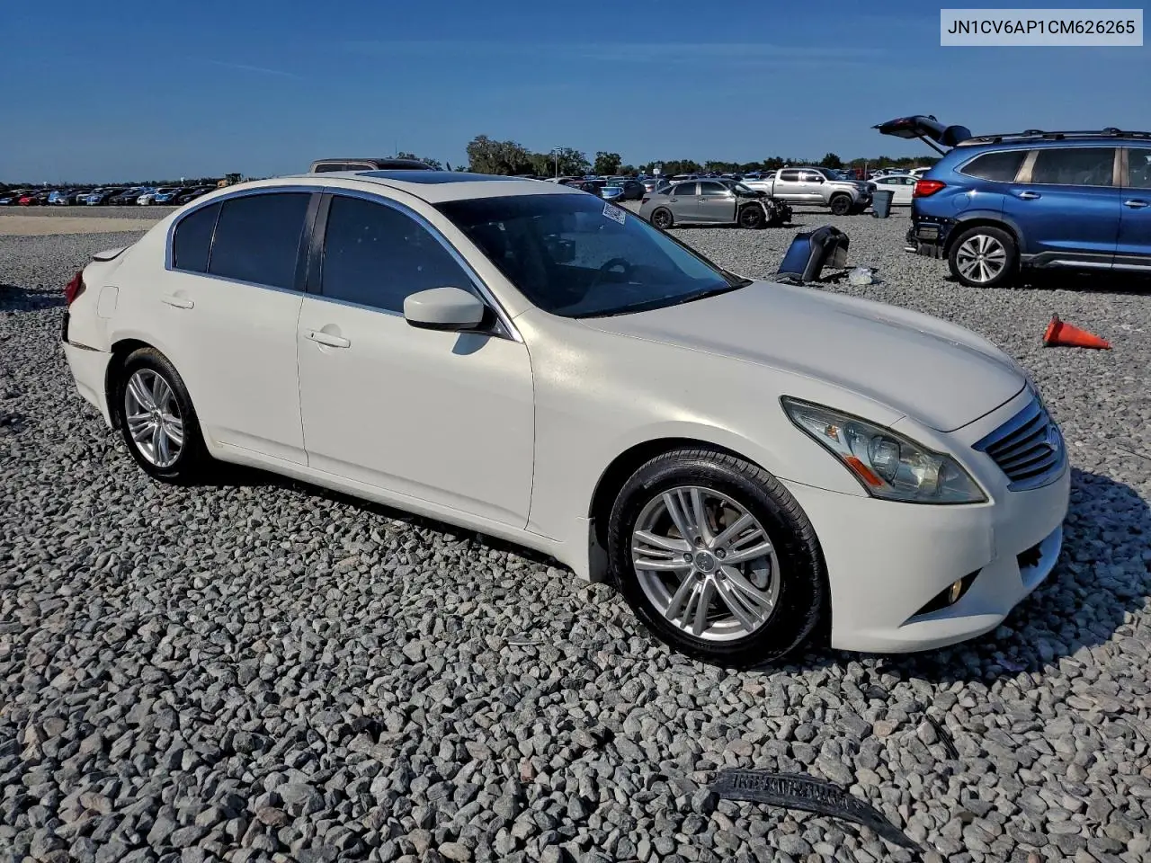 JN1CV6AP1CM626265 2012 Infiniti G37 Base