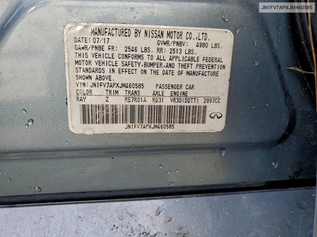 JN1FV7APXJM460585 2018 Infiniti Q50 Red Sport 400