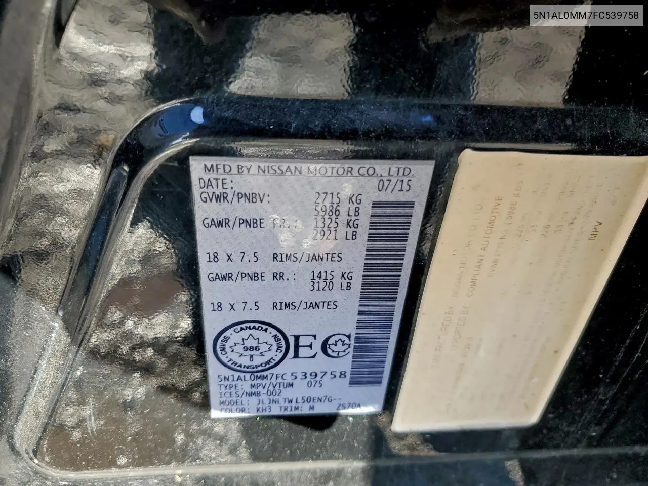 5N1AL0MM7FC539758 2015 Infiniti Qx60