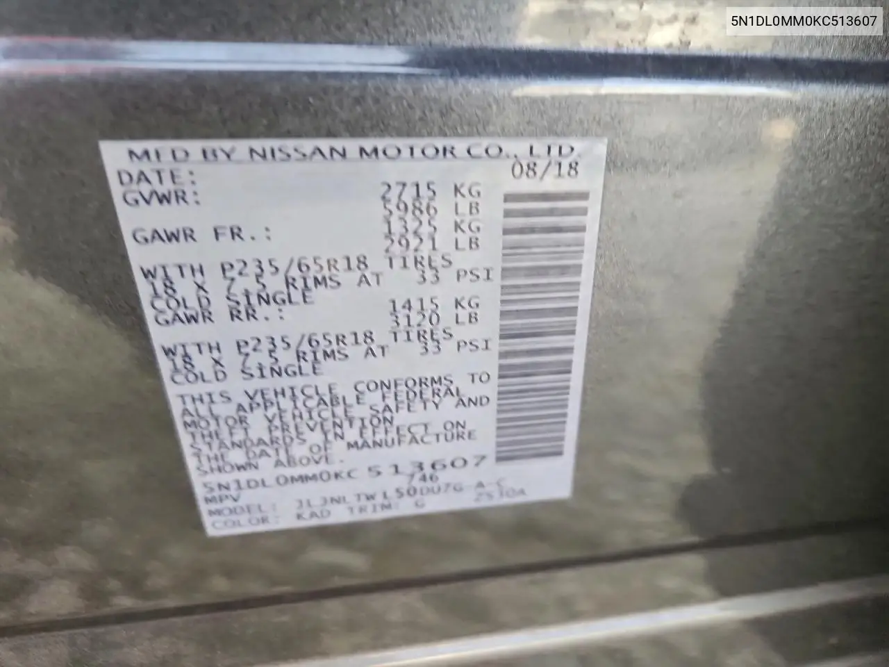 5N1DL0MM0KC513607 2019 Infiniti Qx60 Luxe