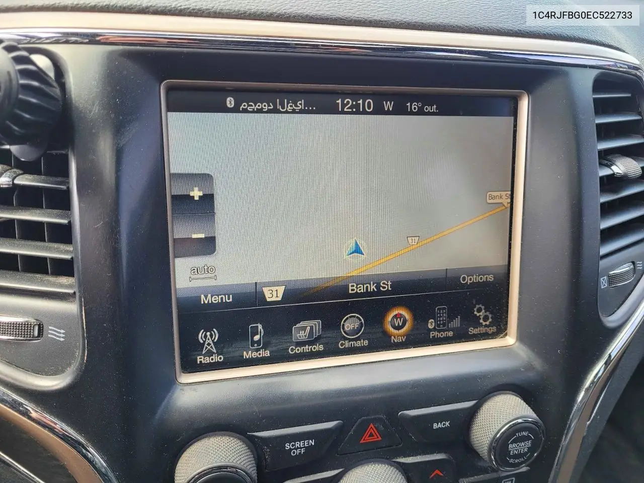 1C4RJFBG0EC522733 2014 Jeep Grand Cherokee Limited