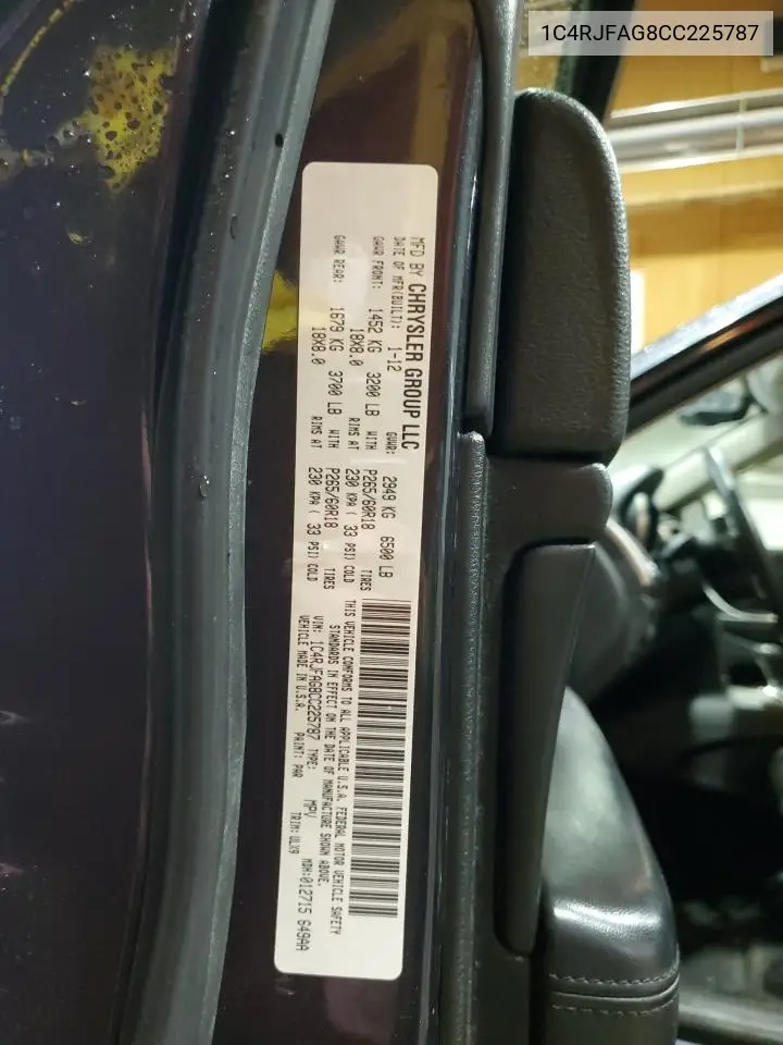 1C4RJFAG8CC225787 2012 Jeep Grand Cherokee Laredo