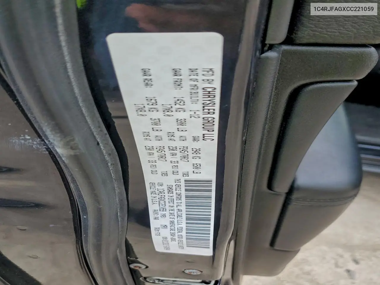 1C4RJFAGXCC221059 2012 Jeep Grand Cherokee Laredo