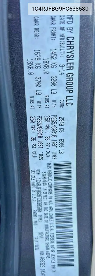 1C4RJFBG9FC638580 2015 Jeep Grand Cherokee Limited