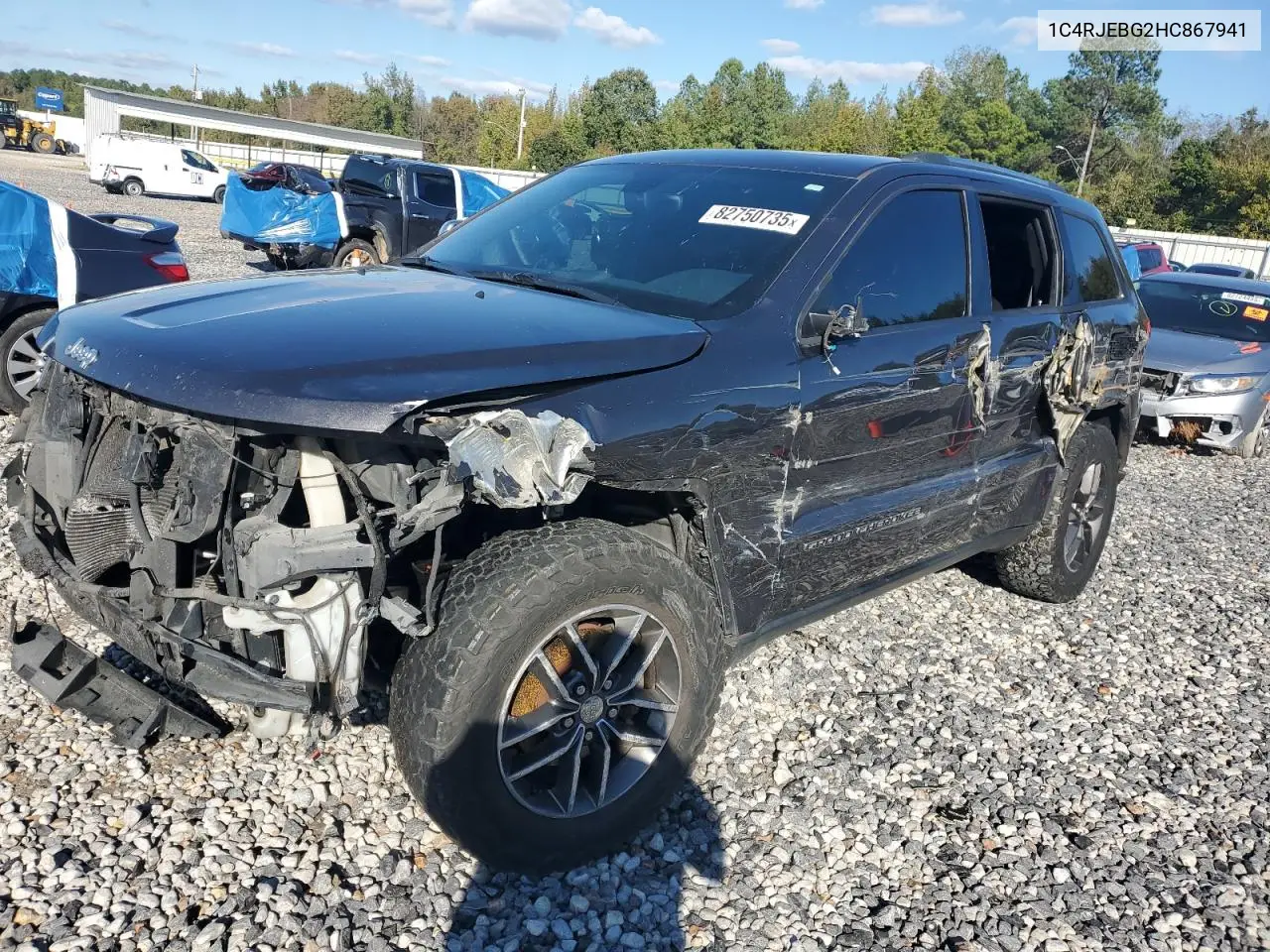 1C4RJEBG2HC867941 2017 Jeep Grand Cherokee Limited