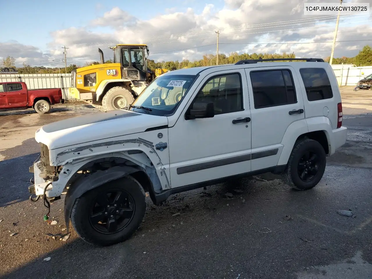 1C4PJMAK6CW130725 2012 Jeep Liberty Sport