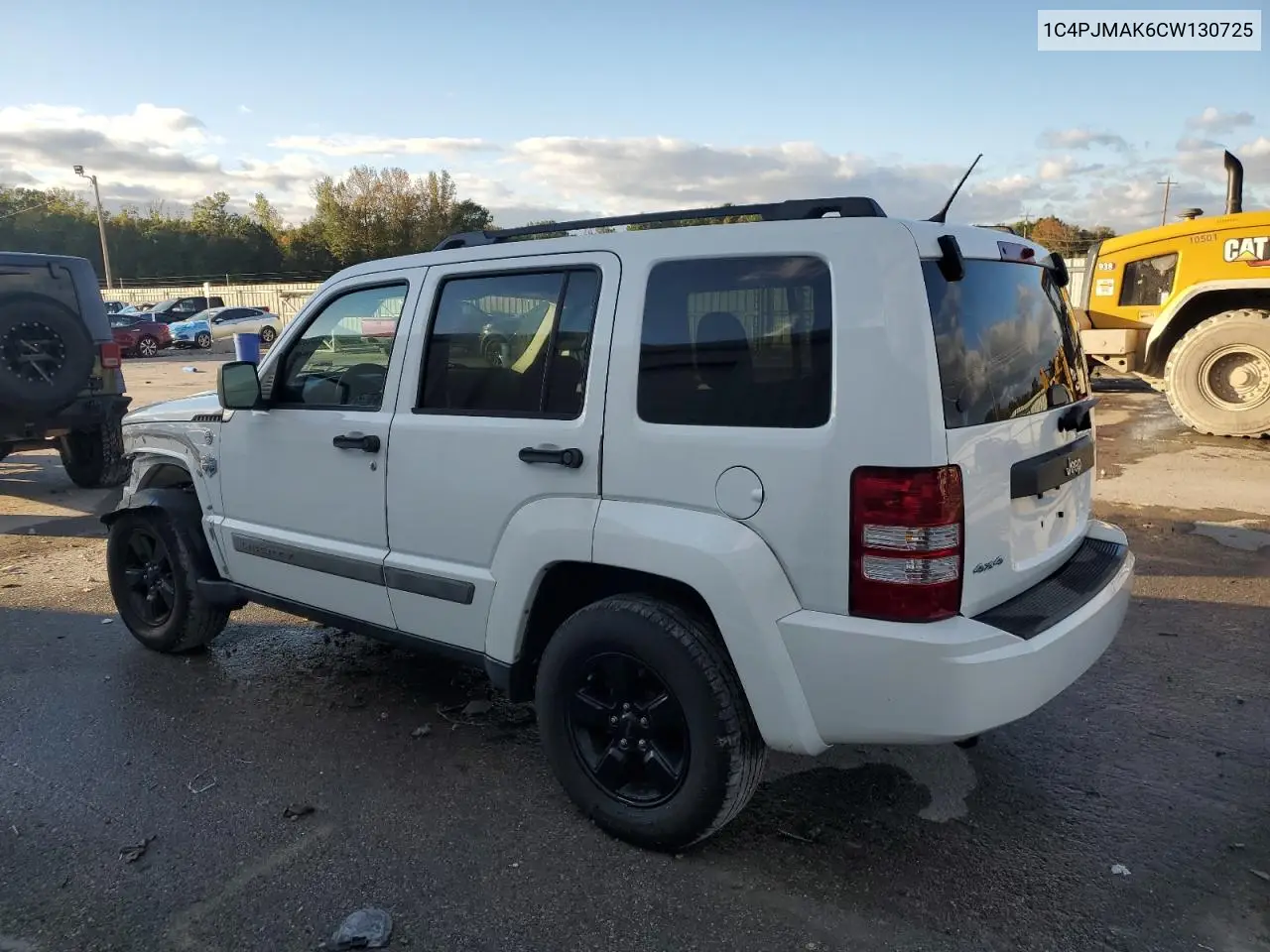 1C4PJMAK6CW130725 2012 Jeep Liberty Sport