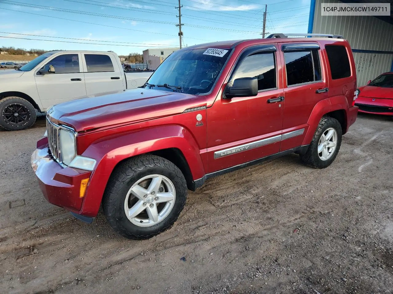 1C4PJMCK6CW149711 2012 Jeep Liberty Limited