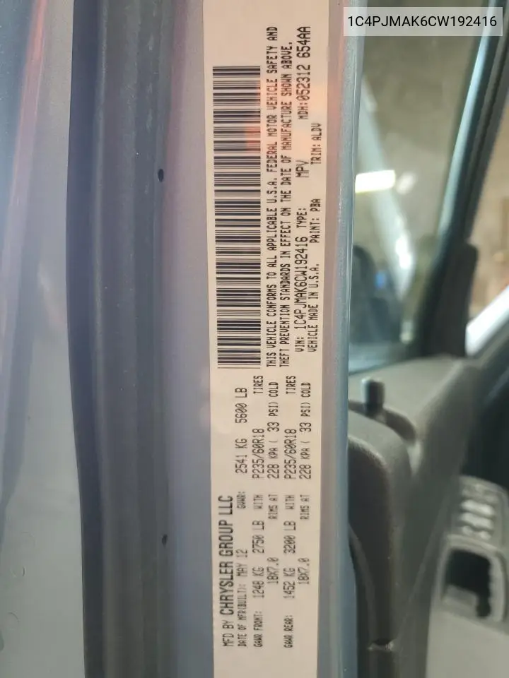 1C4PJMAK6CW192416 2012 Jeep Liberty Sport