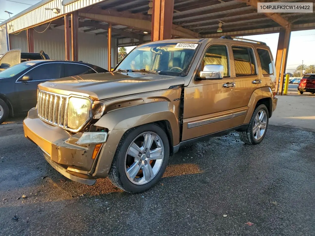 1C4PJLFK2CW149422 2012 Jeep Liberty Jet