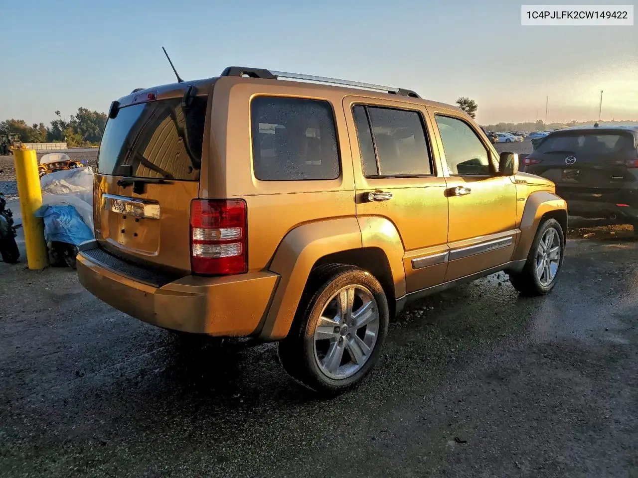 1C4PJLFK2CW149422 2012 Jeep Liberty Jet