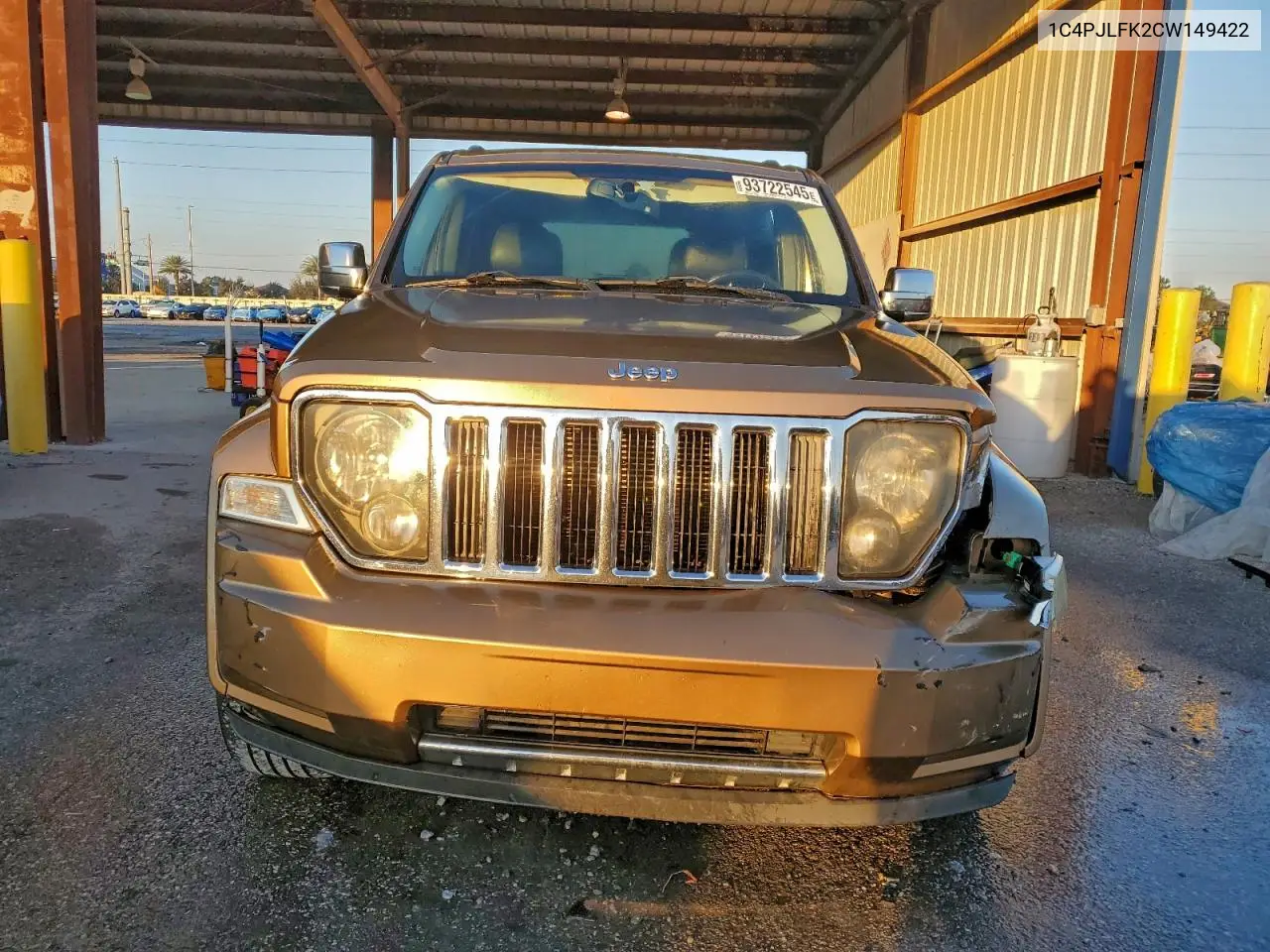 1C4PJLFK2CW149422 2012 Jeep Liberty Jet