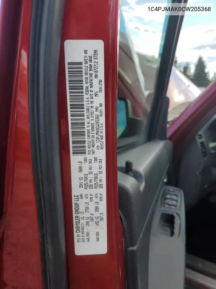 1C4PJMAK0CW205368 2012 Jeep Liberty Sport