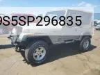 1995 Jeep Wrangler / Yj Se VIN: 1J4FY29S5SP296835 Lot: 62765234