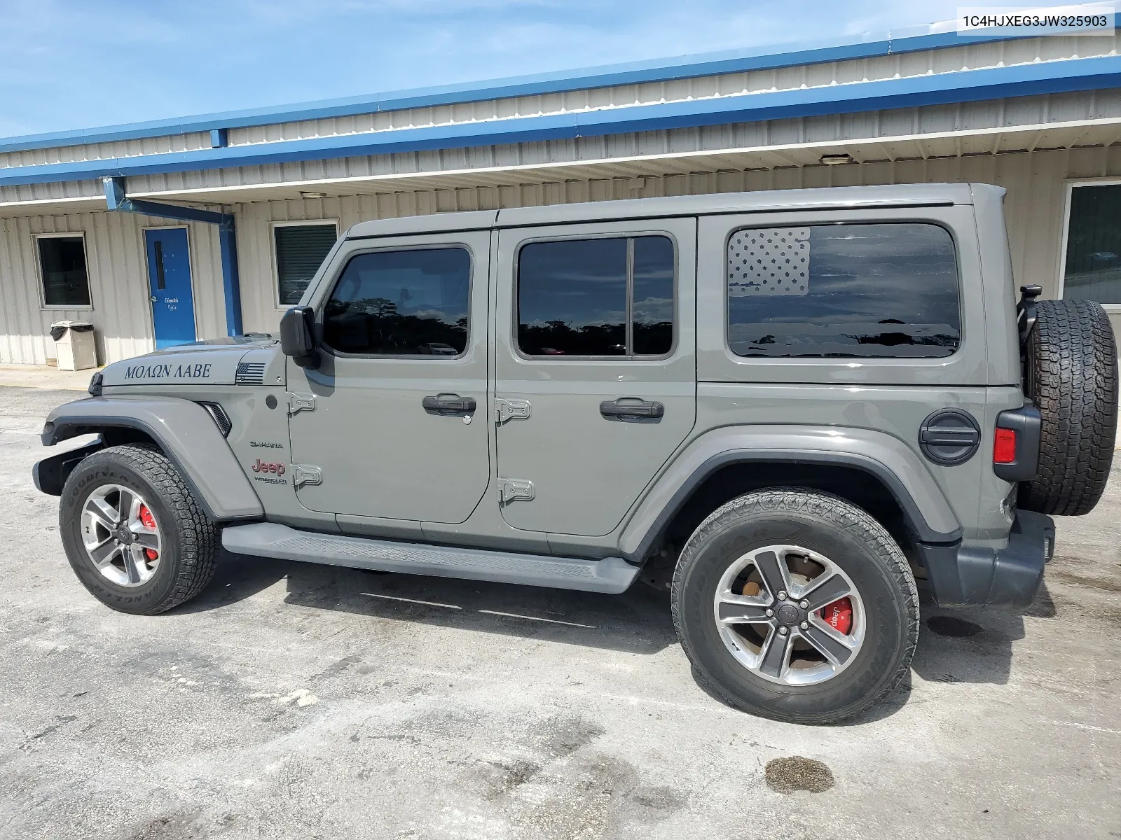 2018 Jeep Wrangler Unlimited Sahara VIN: 1C4HJXEG3JW325903 Lot: 65935114