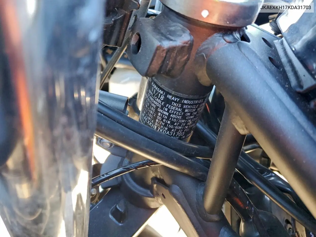 JKAEXKH17KDA31703 2019 Kawasaki Ex400