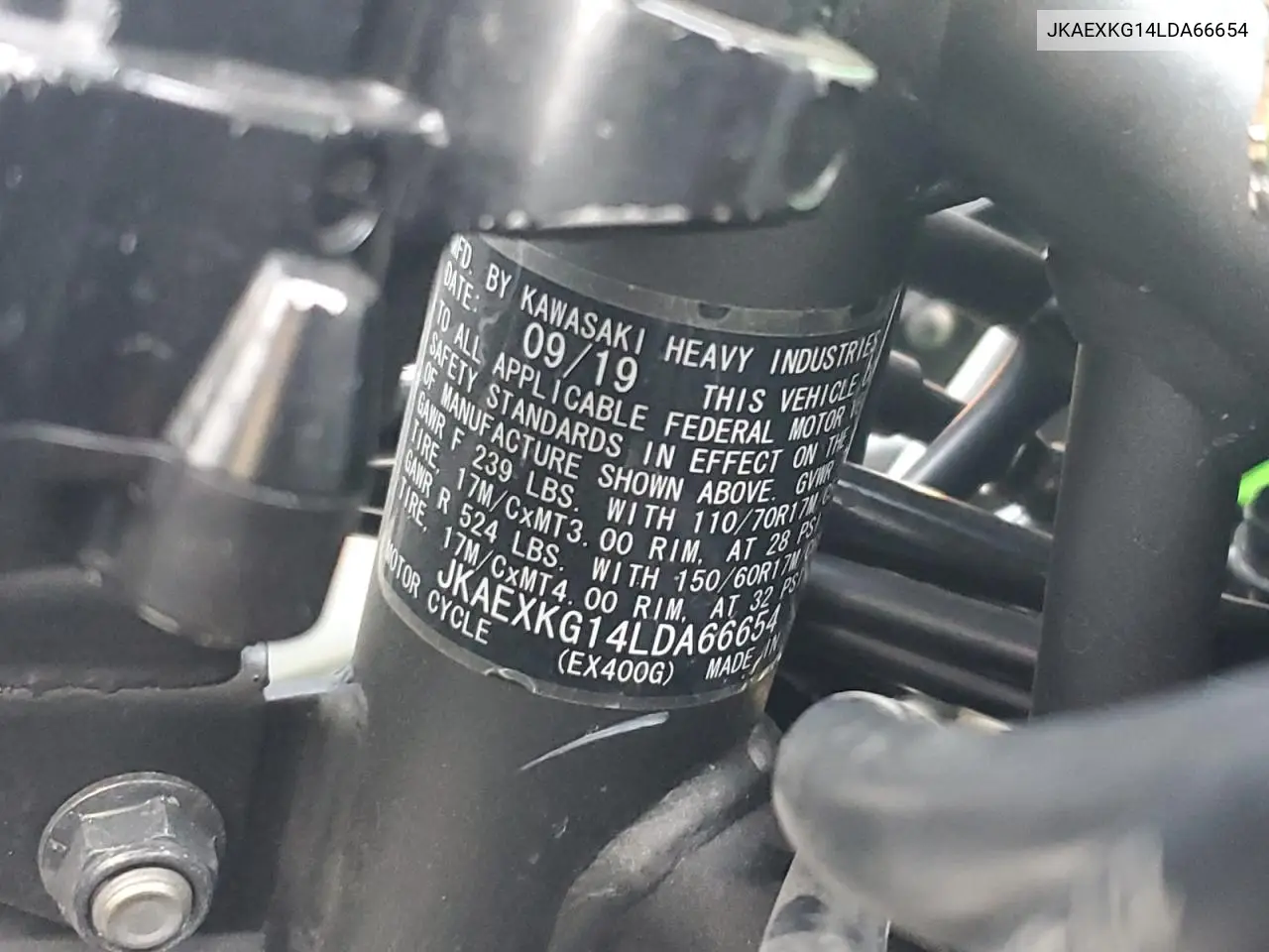 JKAEXKG14LDA66654 2020 Kawasaki Ex400