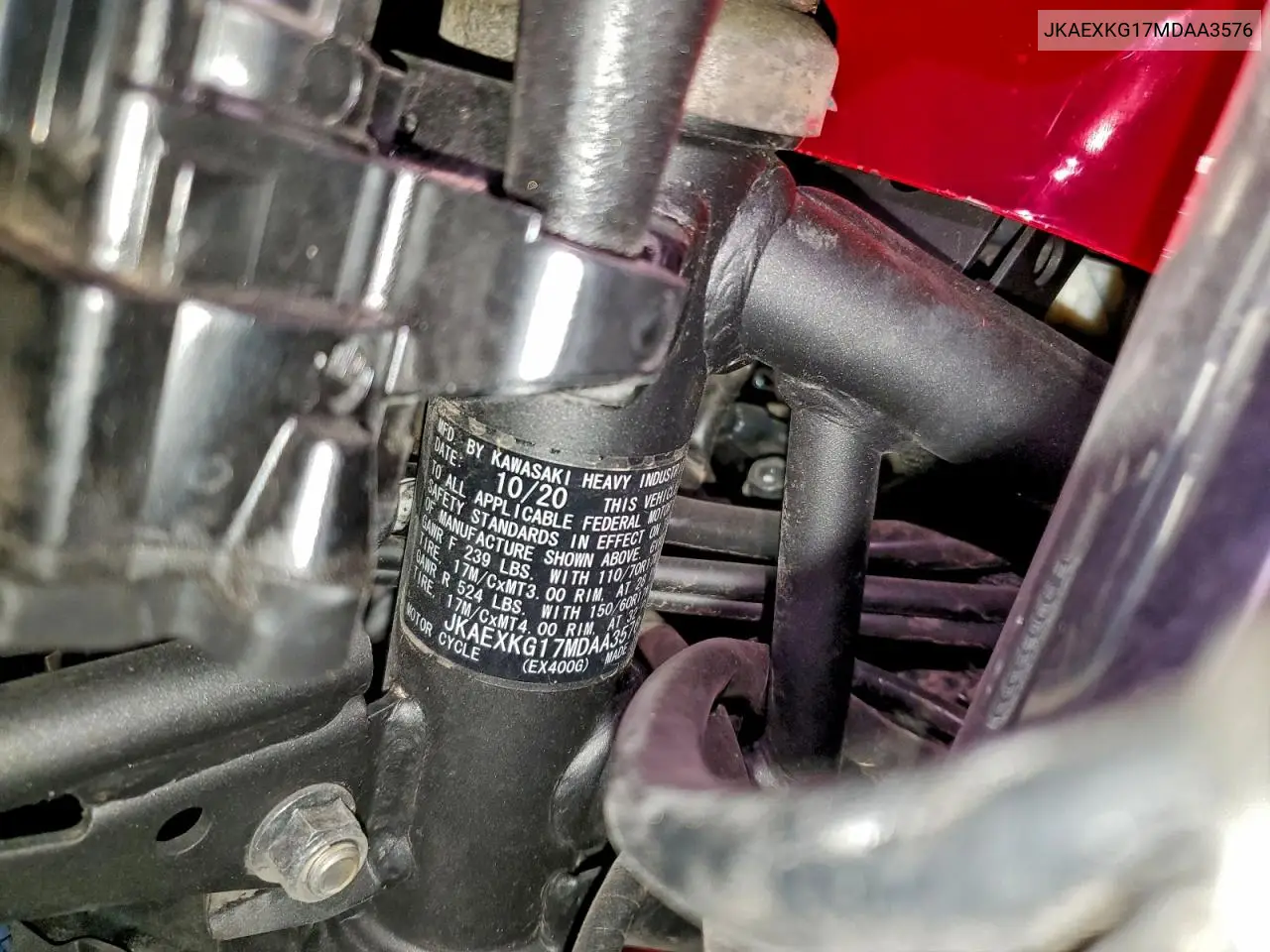 JKAEXKG17MDAA3576 2021 Kawasaki Ex400
