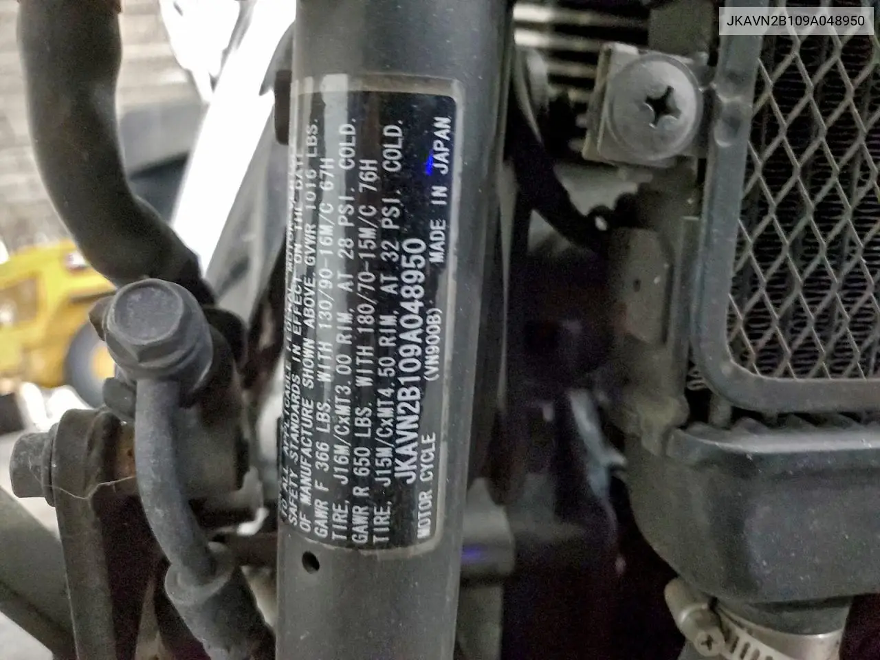 JKAVN2B109A048950 2009 Kawasaki Vn900 B