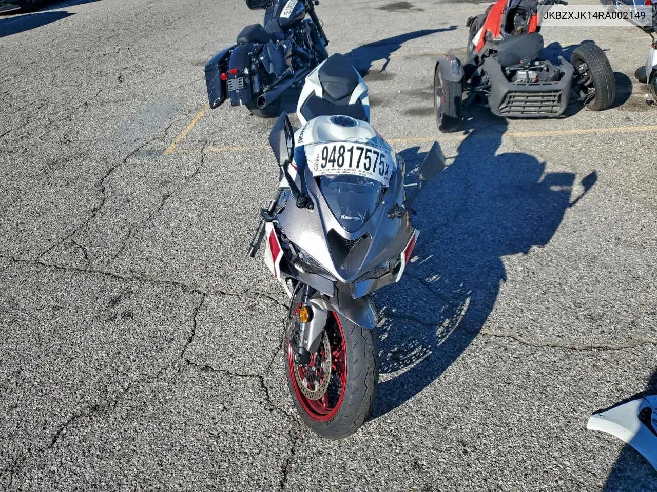 JKBZXJK14RA002149 2024 Kawasaki Zx636 K