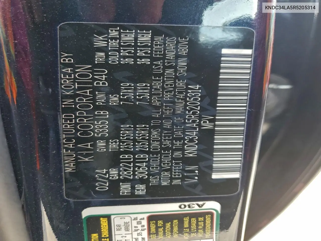 KNDC34LA5R5205314 2024 Kia Ev6 Light