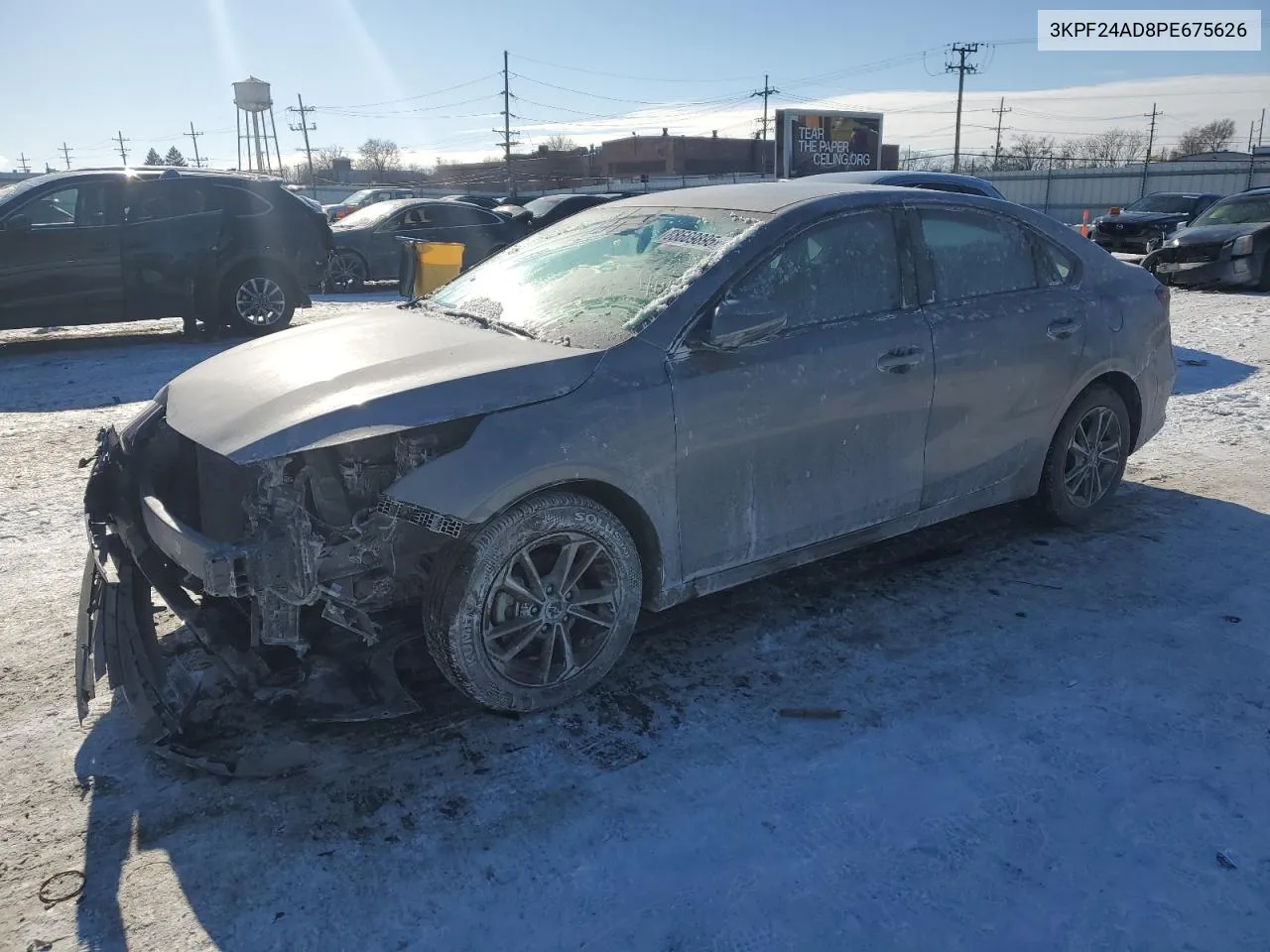 2023 Kia Forte