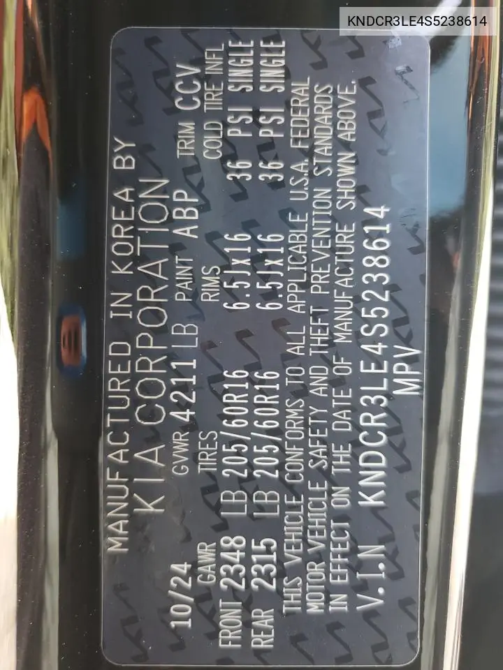 KNDCR3LE4S5238614 2025 Kia Niro Ex