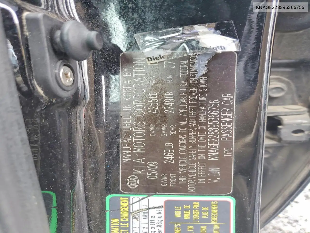 KNAGE228395366756 2009 Kia Optima Lx