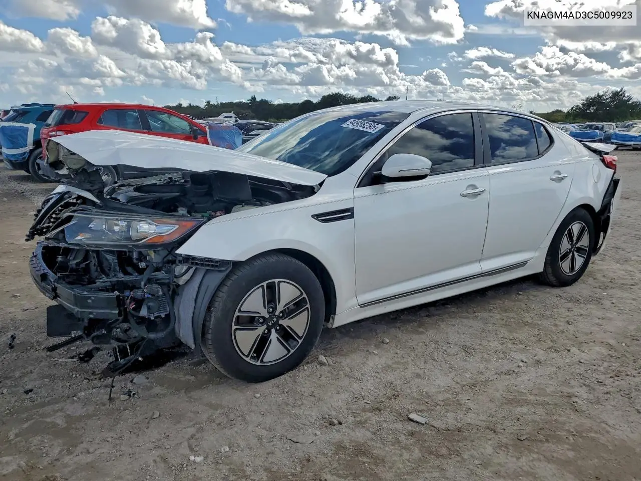 KNAGM4AD3C5009923 2012 Kia Optima Hybrid