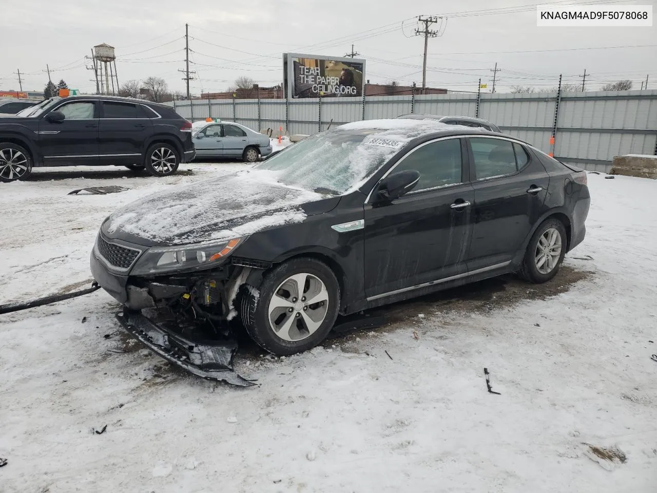 2015 Kia Optima