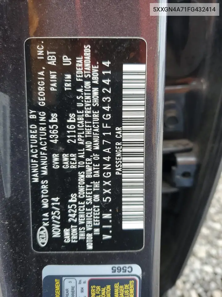 5XXGN4A71FG432414 2015 Kia Optima Ex