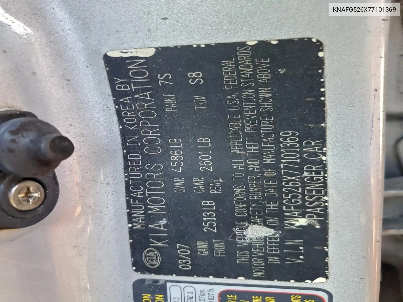 KNAFG526X77101369 2007 Kia Rondo Lx