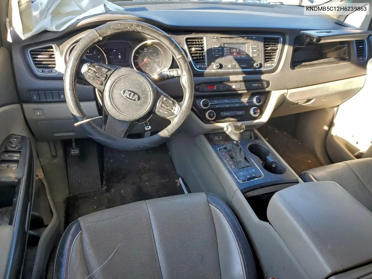KNDMB5C12H6239863 2017 Kia Sedona Lx