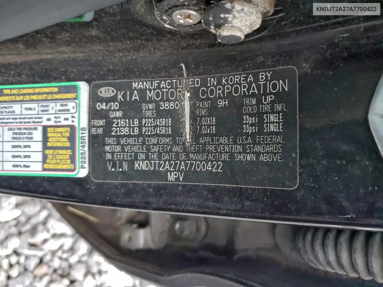 KNDJT2A27A7700422 2010 Kia Soul +