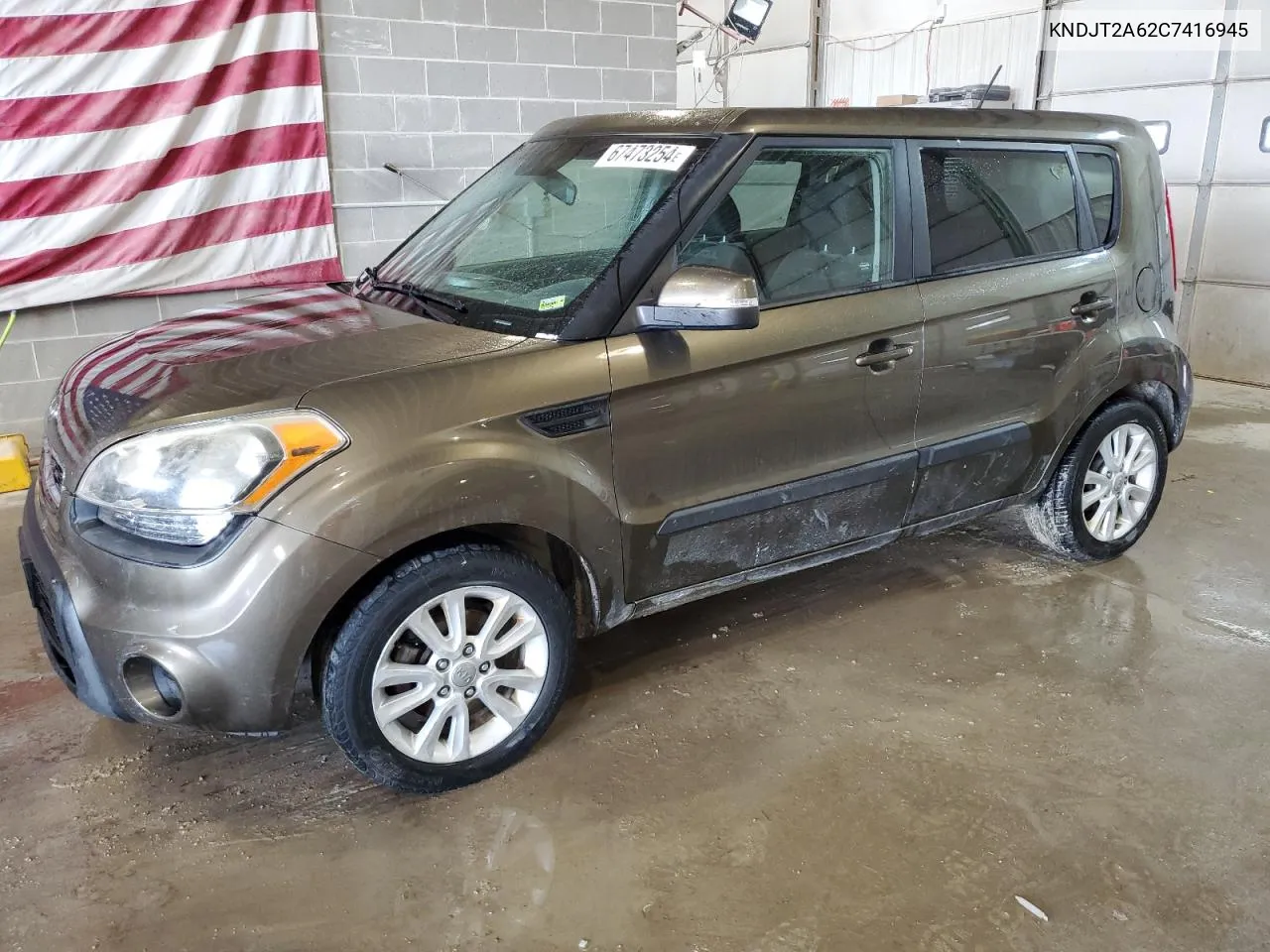 KNDJT2A62C7416945 2012 Kia Soul +