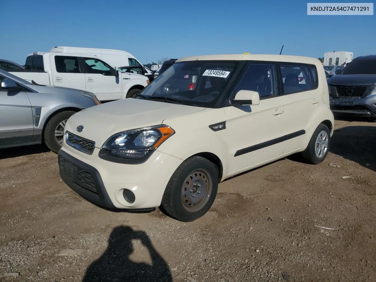 KNDJT2A54C7471291 2012 Kia Soul