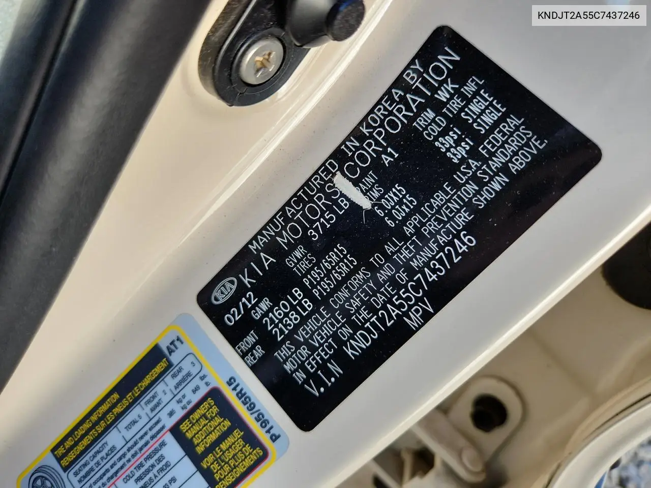 KNDJT2A55C7437246 2012 Kia Soul