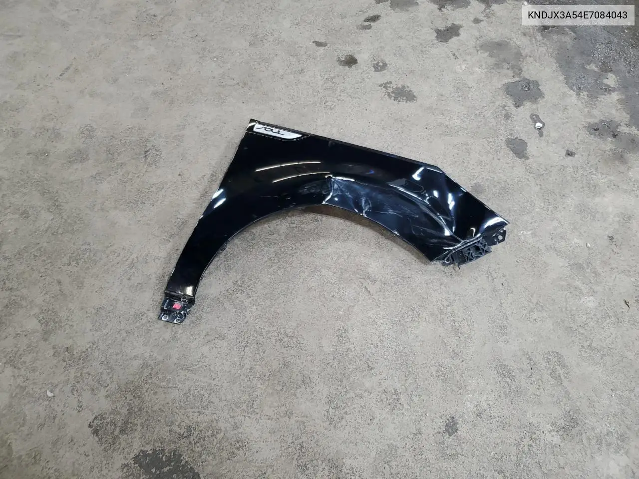 KNDJX3A54E7084043 2014 Kia Soul !