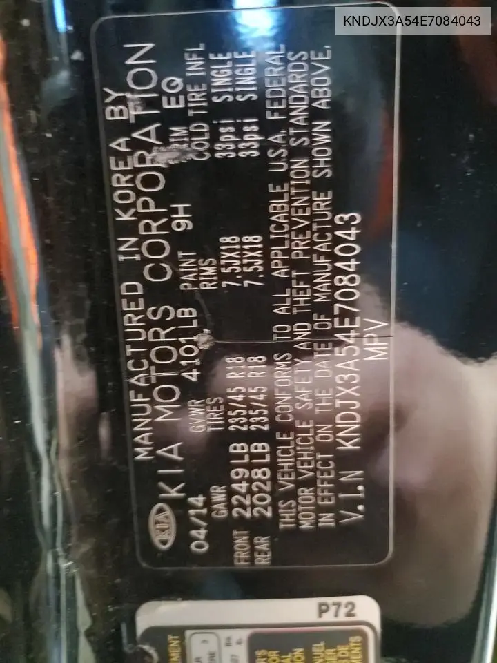 KNDJX3A54E7084043 2014 Kia Soul !