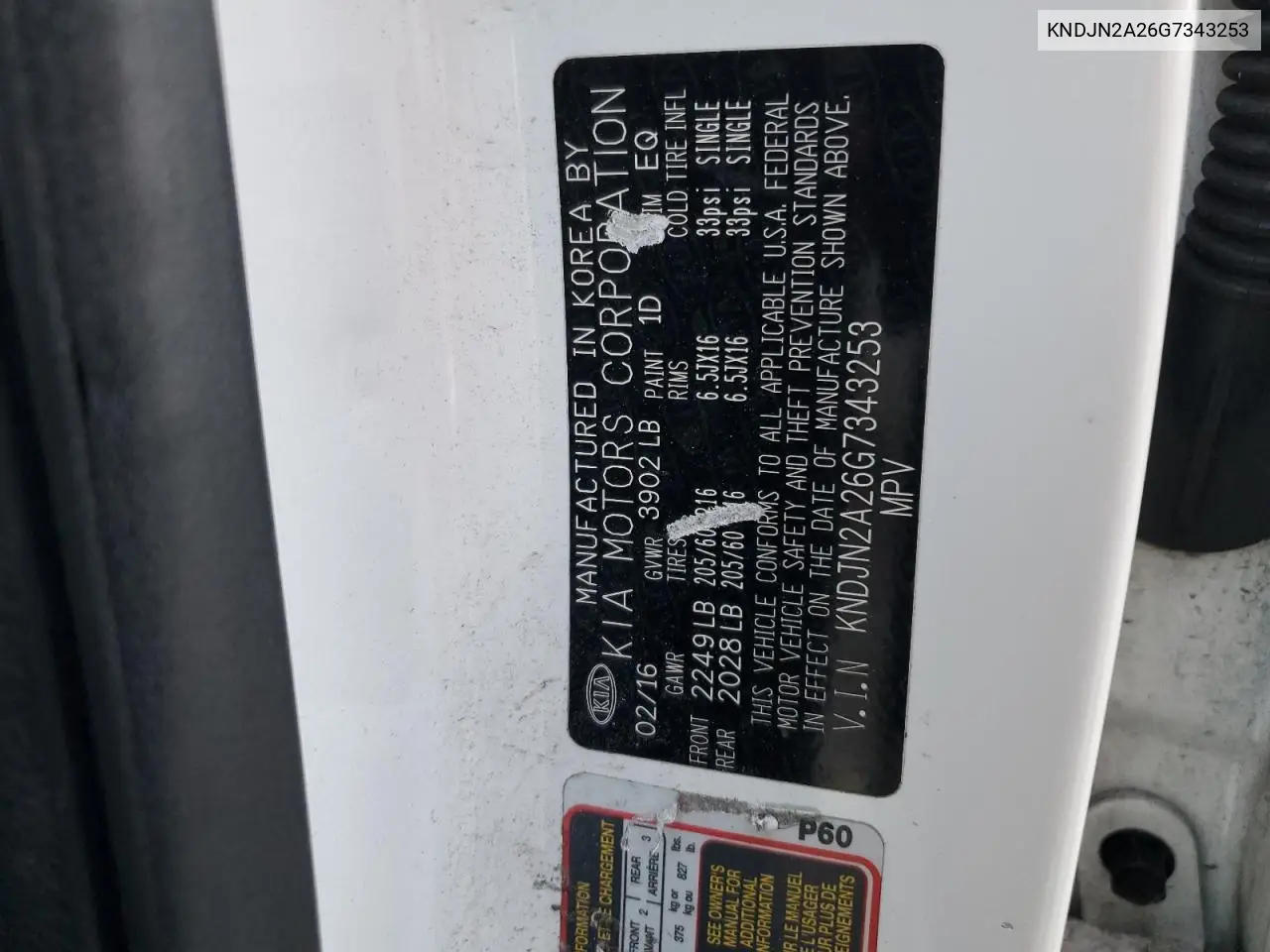 KNDJN2A26G7343253 2016 Kia Soul