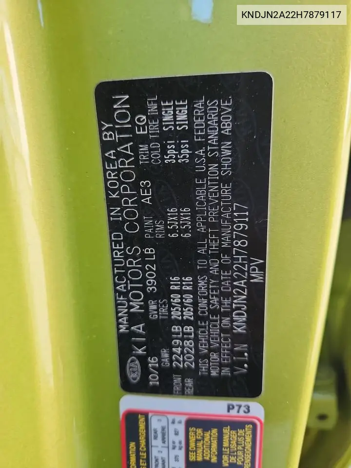 KNDJN2A22H7879117 2017 Kia Soul