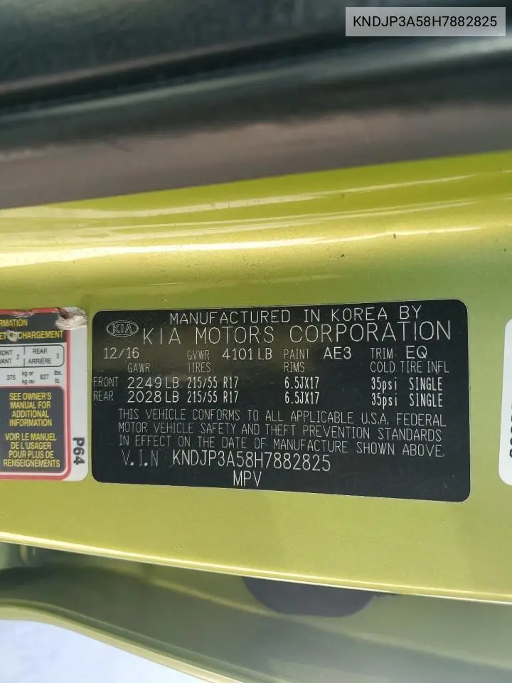 KNDJP3A58H7882825 2017 Kia Soul +