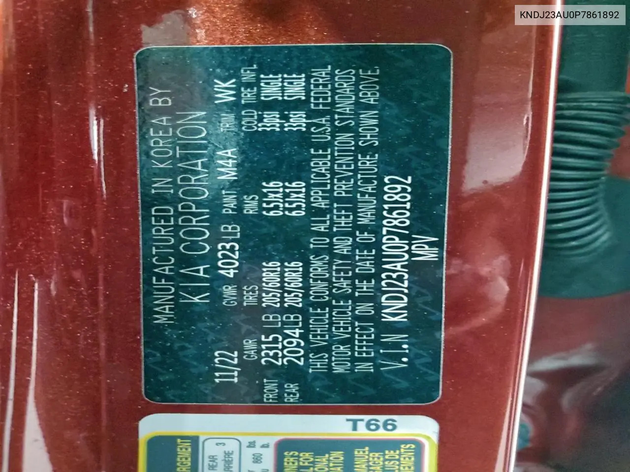 KNDJ23AU0P7861892 2023 Kia Soul Lx