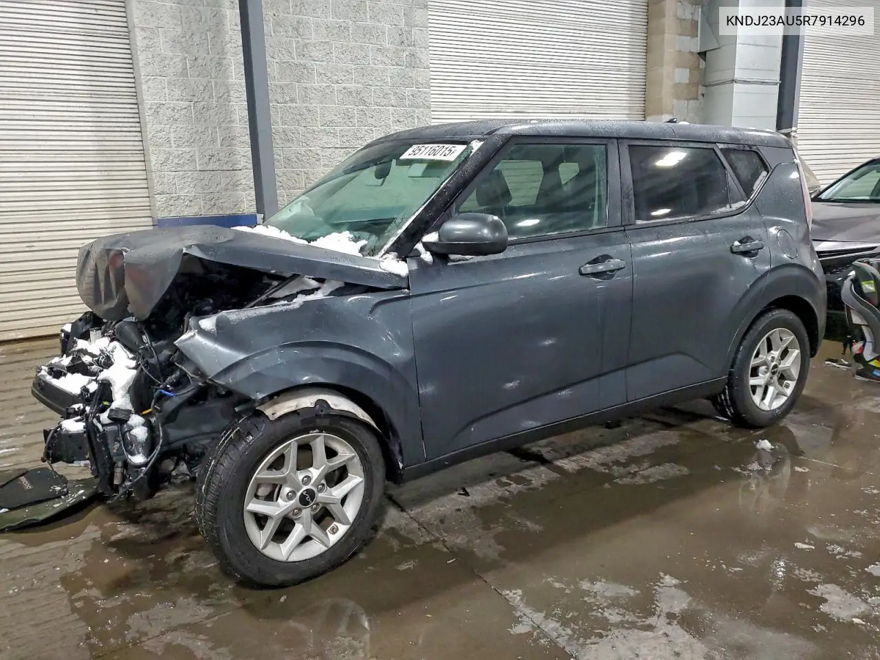 KNDJ23AU5R7914296 2024 Kia Soul Lx